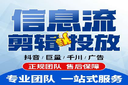 百度推广案例：从零到一的SEO优化之路